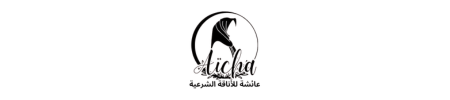 aicha-boutique