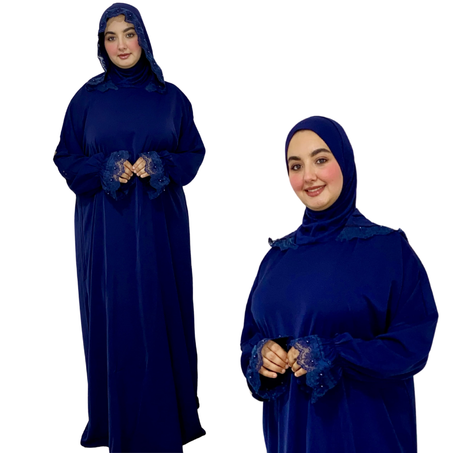 عباية ولباس للصلاة