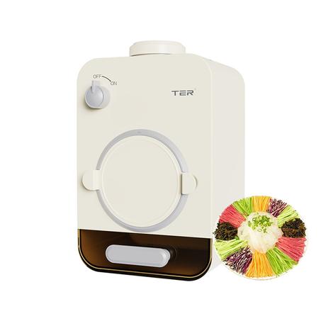 Coupe-légumes électrique multifonction🍽️