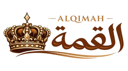 AlqimahstoreKSA