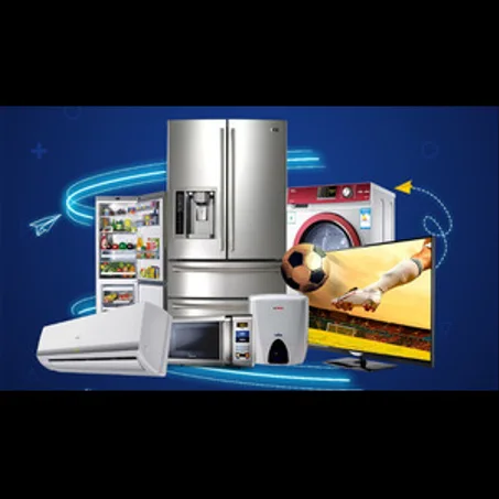 أدوات منزلية