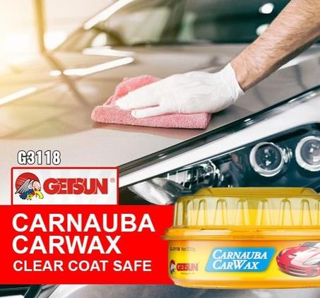 شمع السيارة (الكويت )