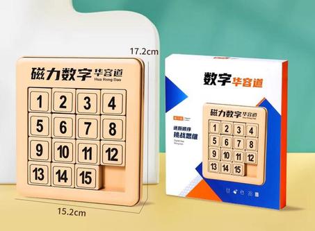 أحسن لعبة صينية لزيادة التركيز أطفالك