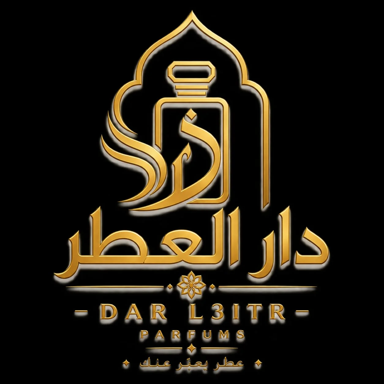 ichatrishop