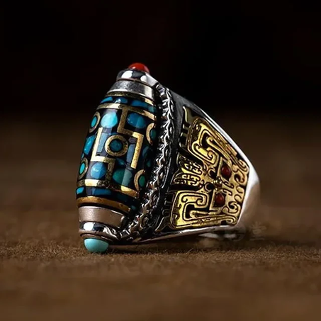 المنتج الثاني