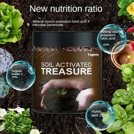 منشط التربة