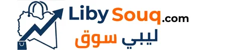LibySouq