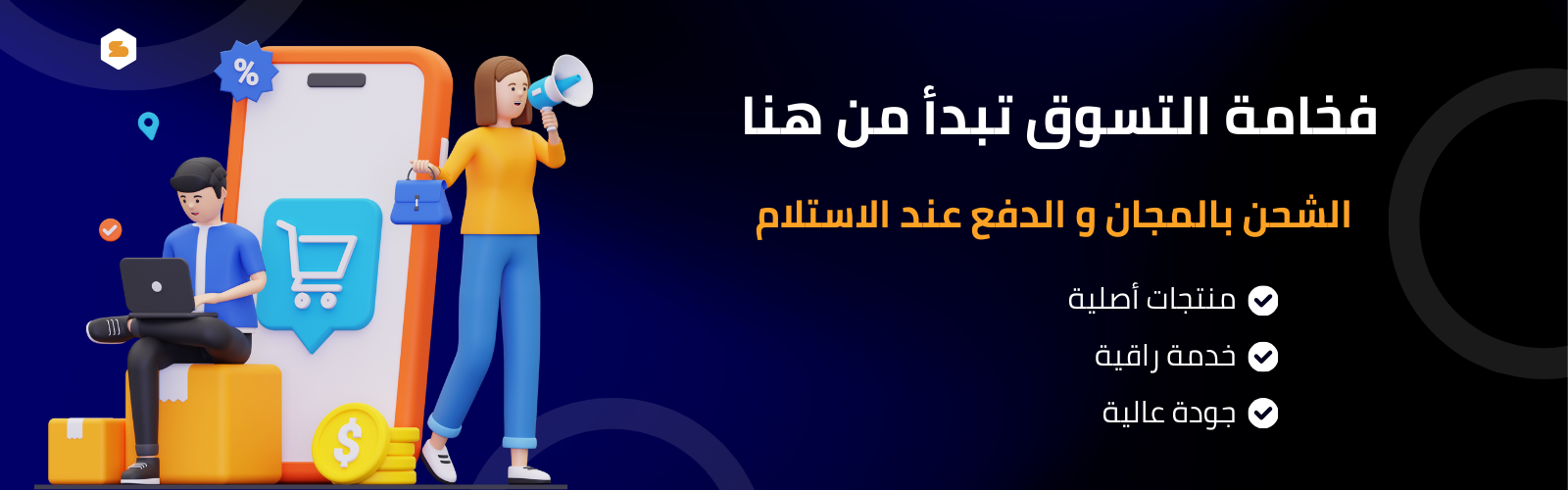 slider-image