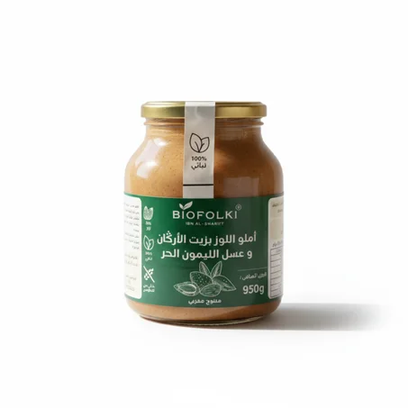 أملو اللوز بزيت الأرݣان و عسل الليمون الحر