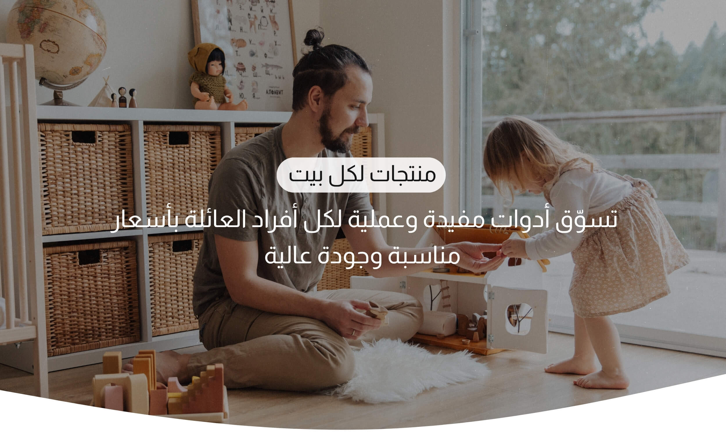 slider-image