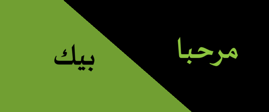slider-image