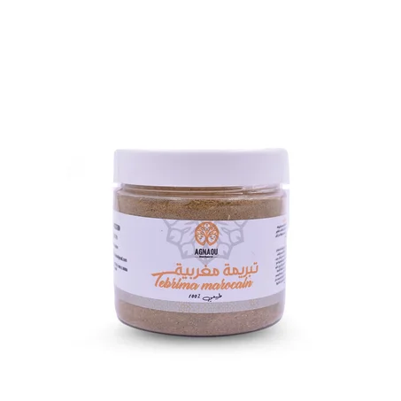 Tebrima Marocain ( التبريمة المغربية )