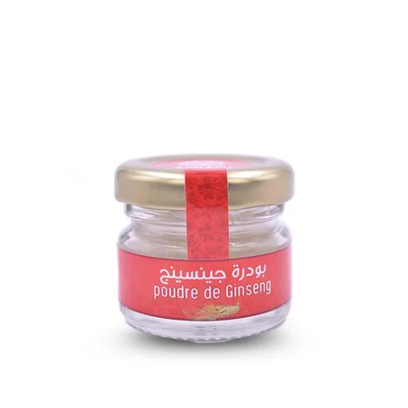 Poudre de Ginseng ( الجنسنغ )