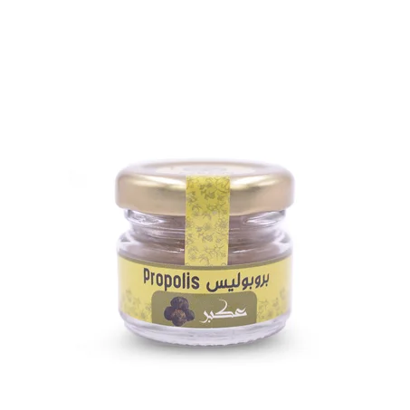 Propolis ( بروبوليس )