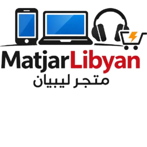 matjarlibyan
