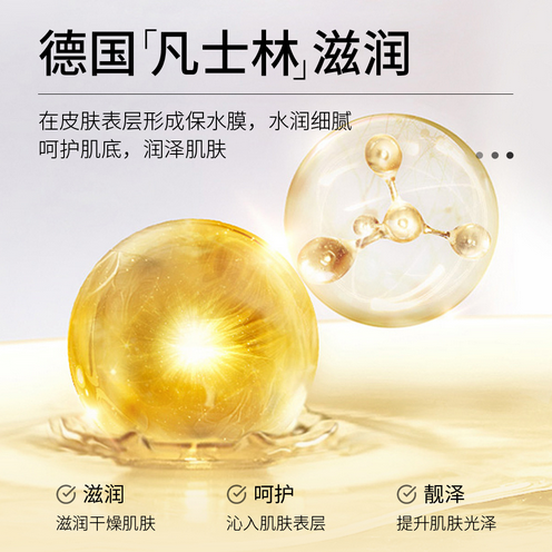 stores/032a8c4c259bdfb9c81258dd80665e11/products/S7VOH95SpQE5Wt75wfdE1Oq0OziXZ2biV3ddVkHq.png