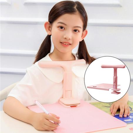 جهاز تَصْحيح وضعية الجلوس