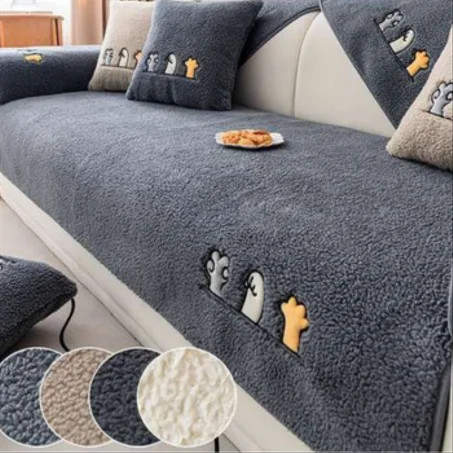 مستلزمات المنزل