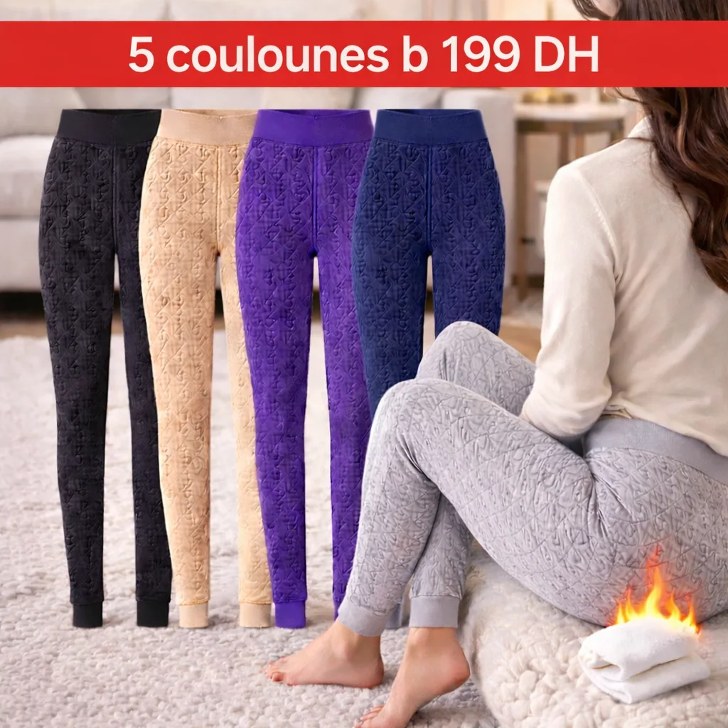 باك 5 كولون فاندي