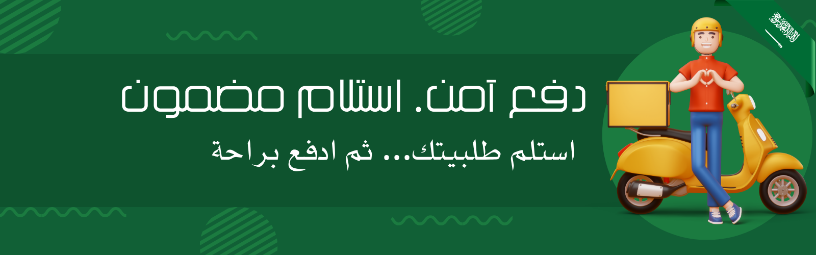 slider-image