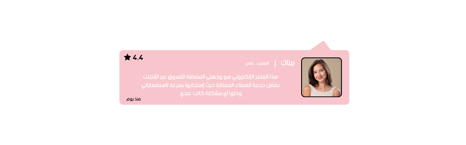 slider-image