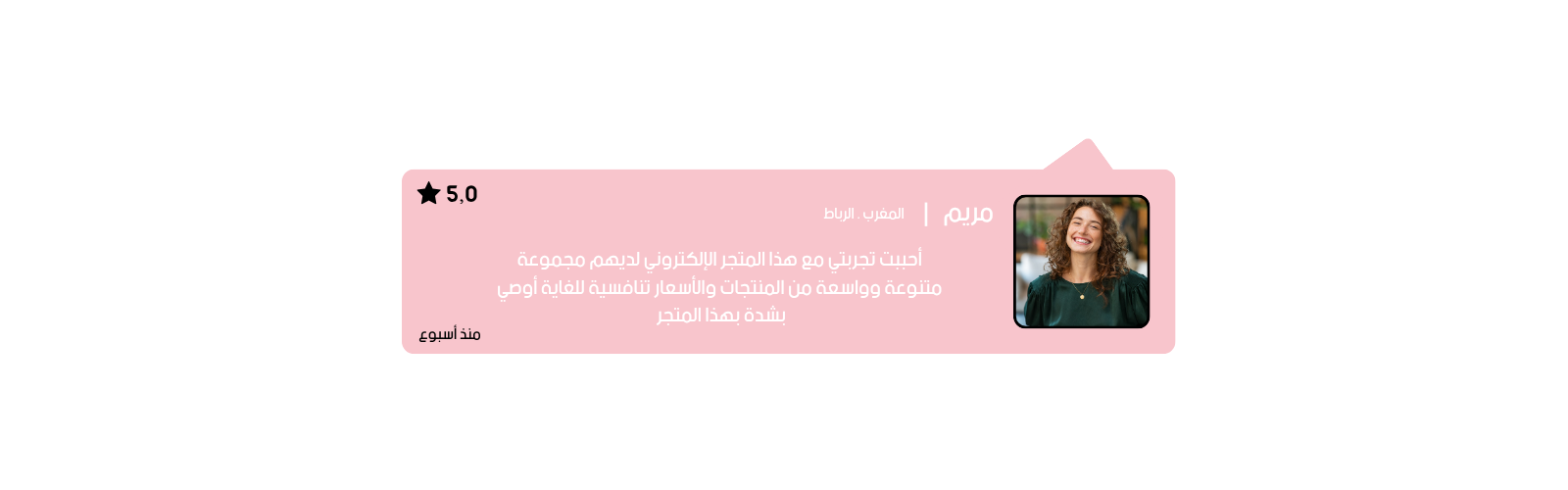 slider-image