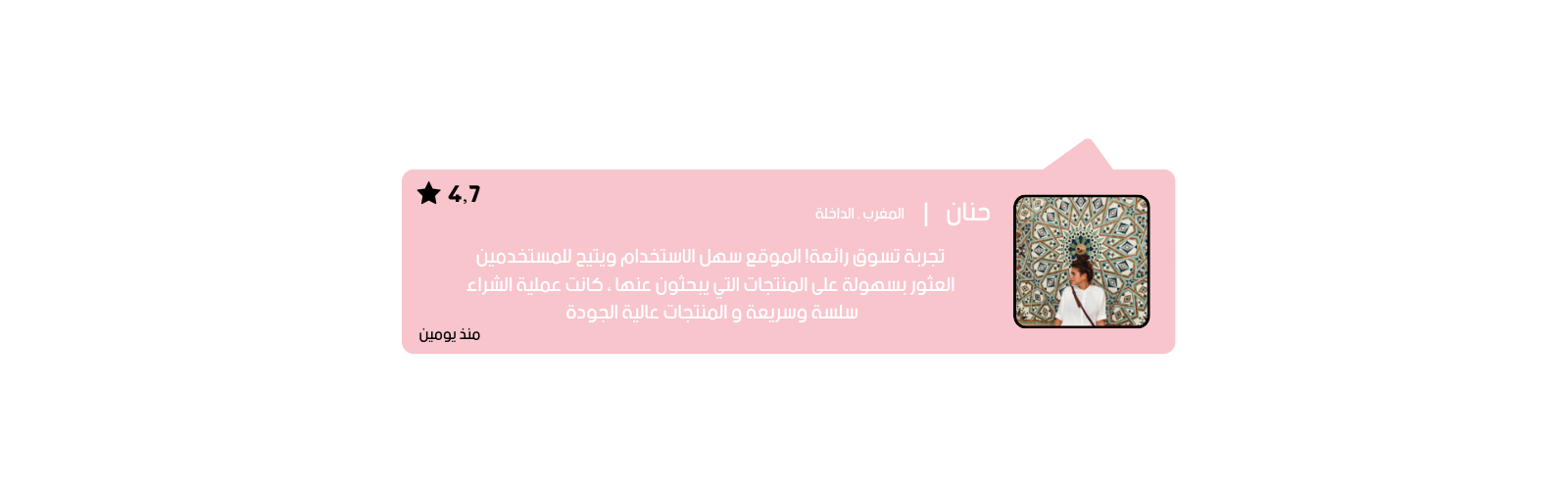 slider-image