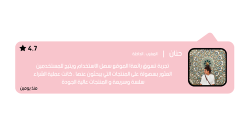 slider-image