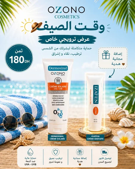 حماية وتهدئة ☀️💙