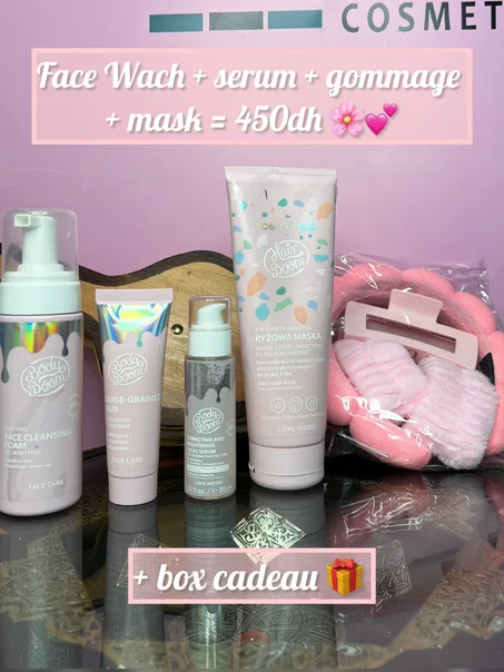 للعناية بالبشرة Body Boom روتين كامل من 🌿✨