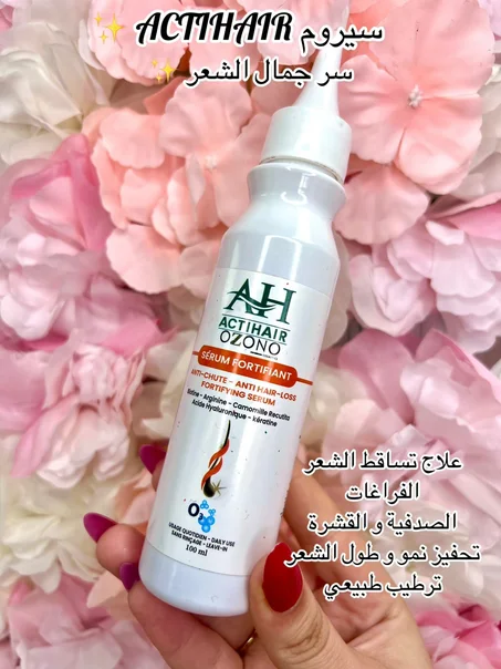 Actihair