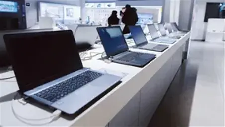 إلكترونيات