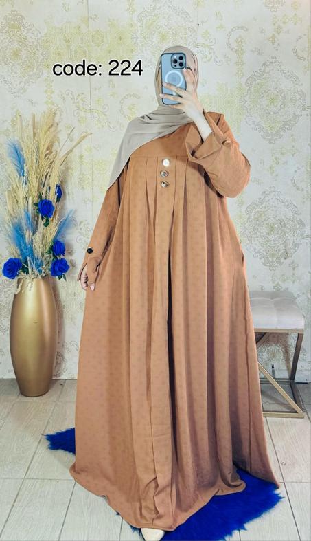 عباية طويلة  صدف  كريب فرواسي