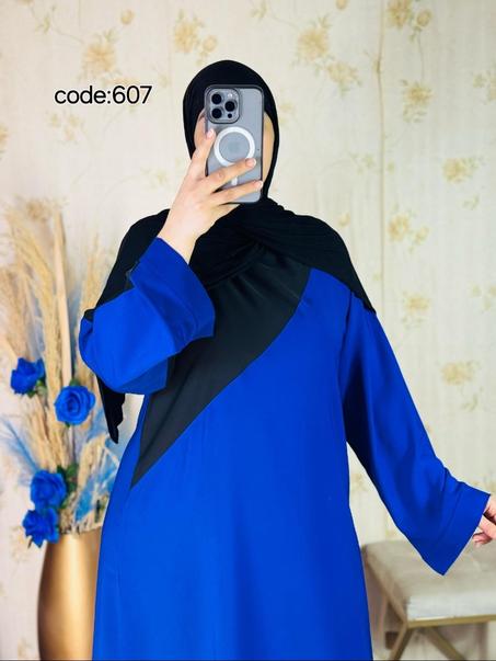 انصومبل بالسروال