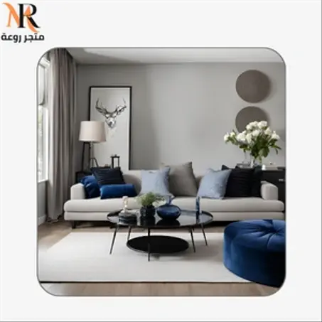 الأثاث والديكور