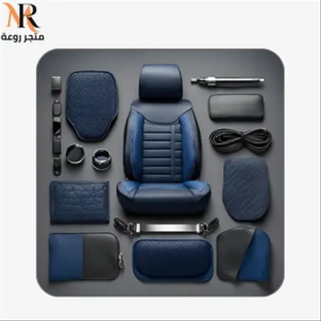 مستلزمات السيارات
