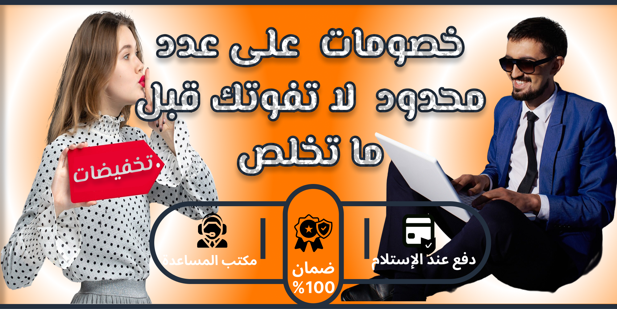 slider-image
