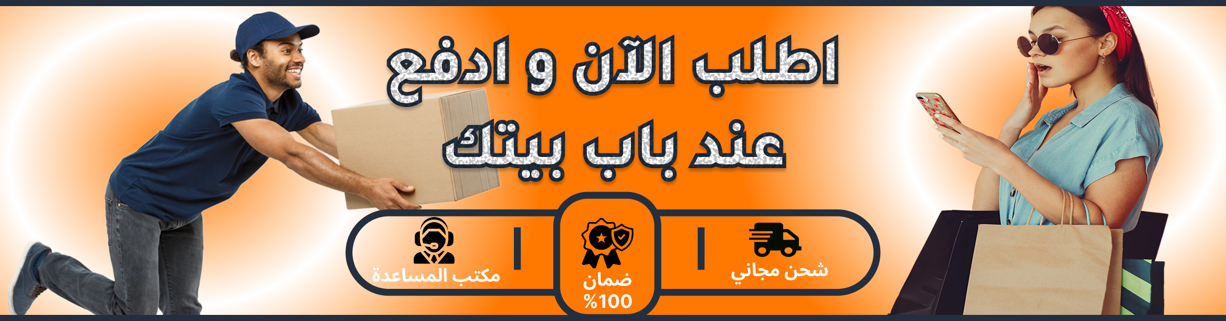 slider-image