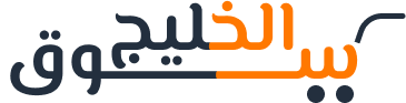 Souke Gcc