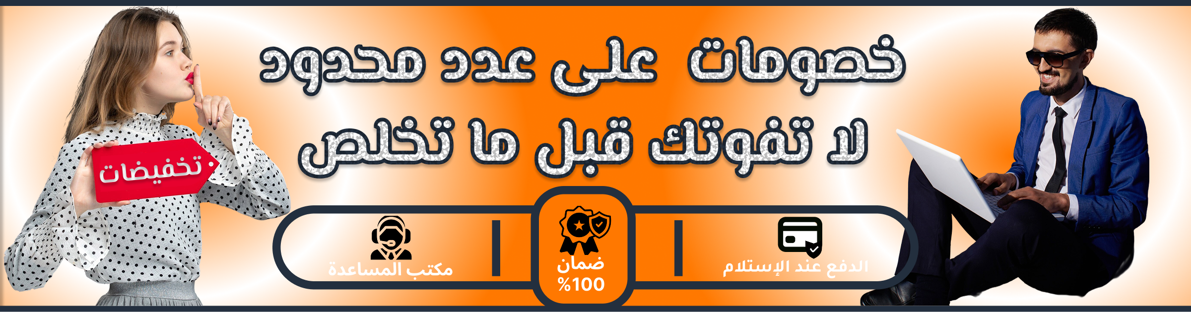slider-image