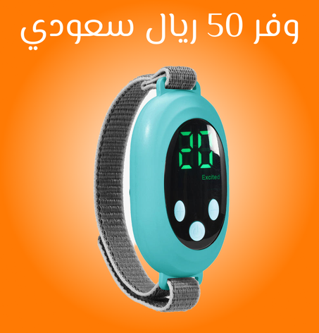 جهاز المساعدة على النوم – لتحسين جودة النوم والتخلص من الأرق