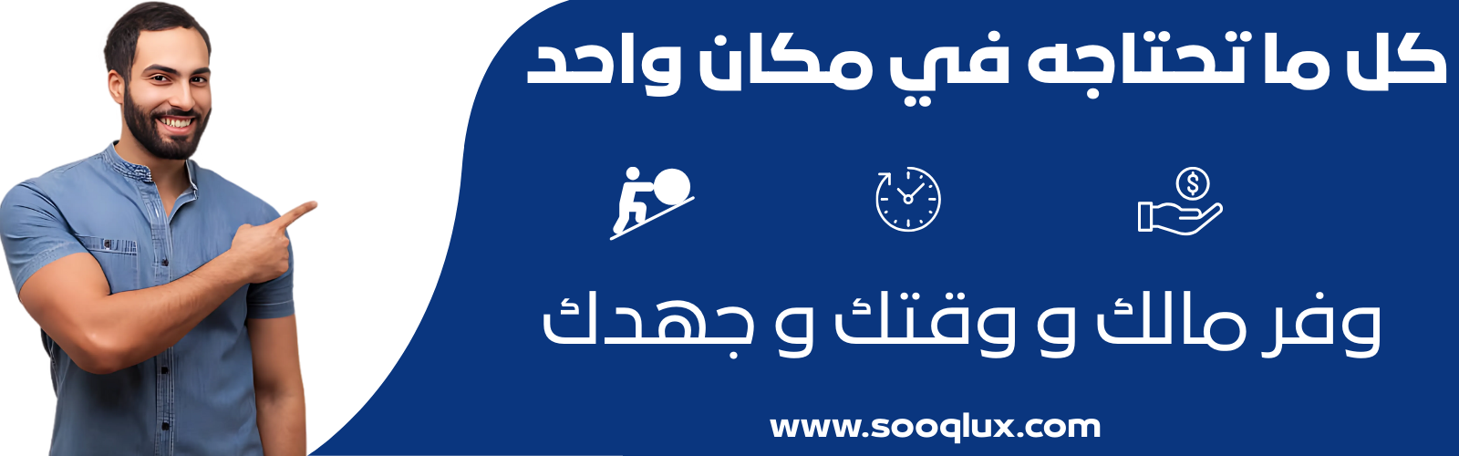 slider-image