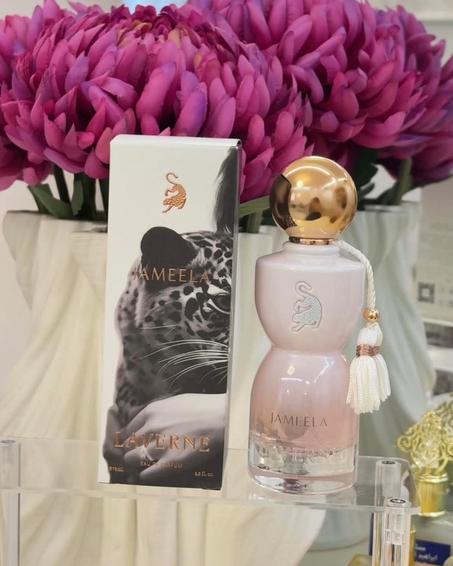 جميلة Djamila Laverne