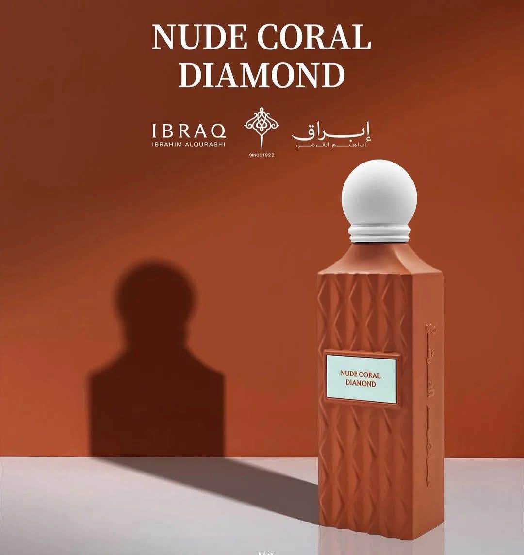 nude coral diamond نود كورال دايموند 150 مل