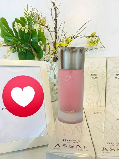 فيرست نايت First night assaf