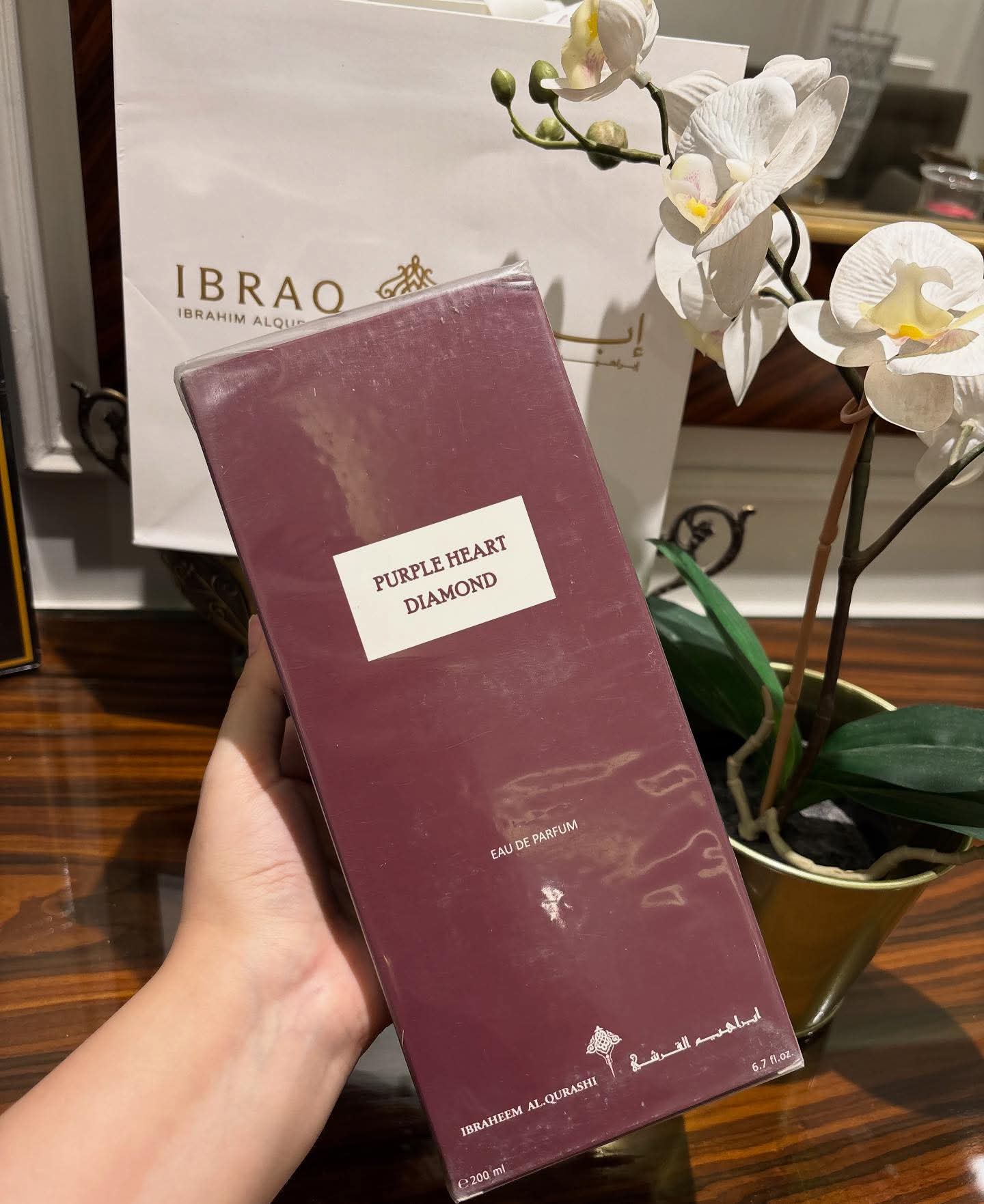 purple heart بيربل هارت 150 مل