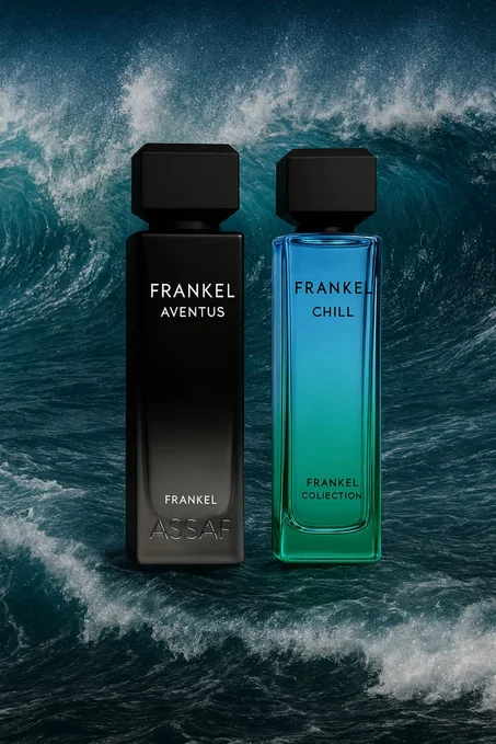 Frankel Aventus + frankel chill 200 ml