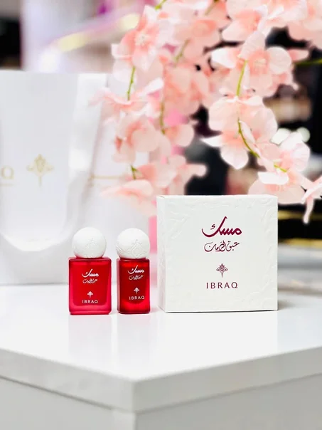 مسك عبق الرمان