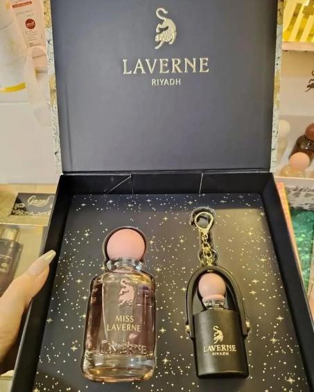 ميس لافيرن لحقيبتك