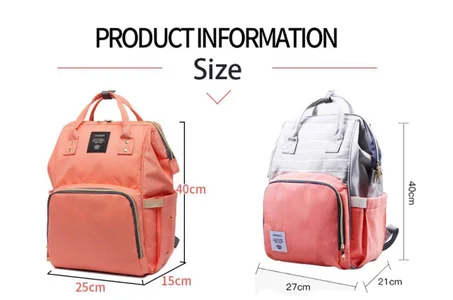 شنطه باك للبيبي